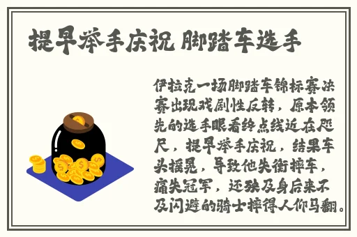 万篇长征正能量新入口网页版